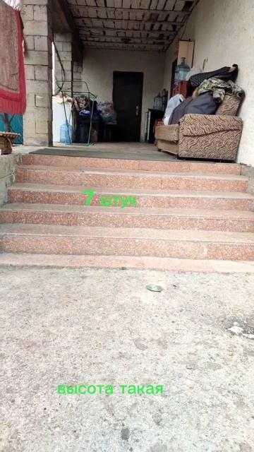 мама упала с лестницы 😭😭😭😭😭😭😭😭😭😭😭 смотреть онлайн