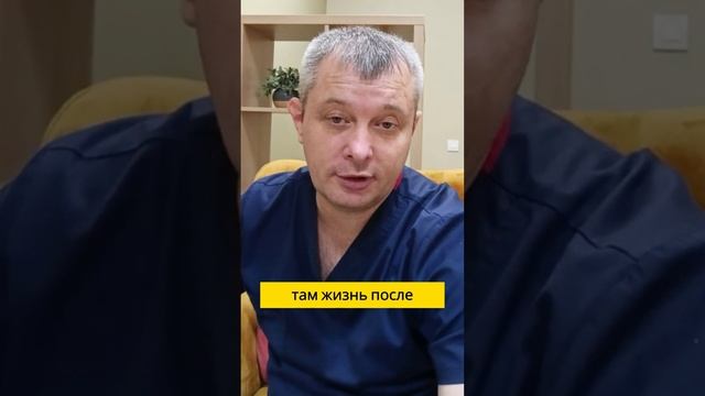 Что вызывает страх смерти: связь между тревогой, неврозом и незавершенными делами