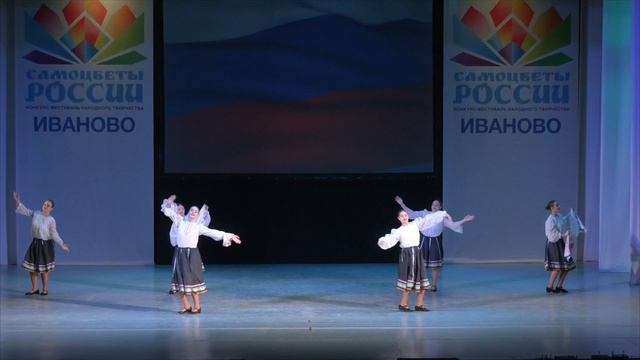 Танец «Моя Россия» смотреть онлайн