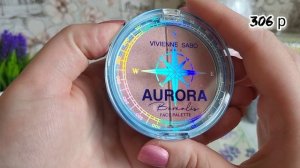 Покупочки с сайтов Wildberries и Ozon // Май 2025 года