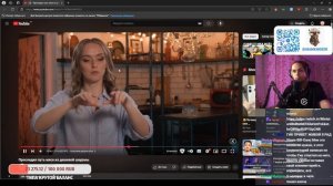 Мамкин Geek смотрит: Проследил путь мяса из дешёвой Шаур