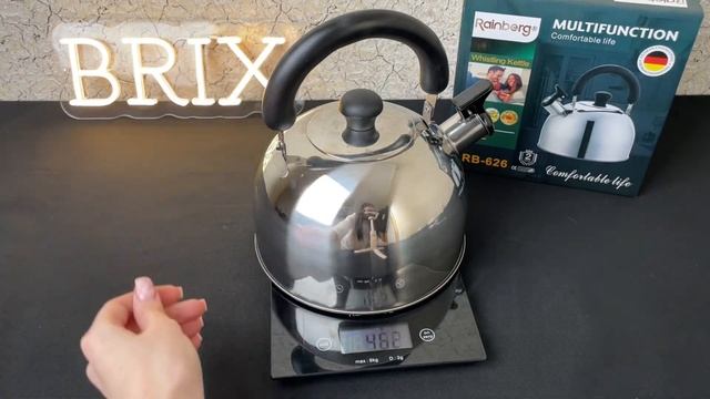 Чайник для електричних та газових плит Rainberg RB-626 2.3L смотреть онлайн