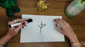 Рунический став Защита финансового канала от крадник?