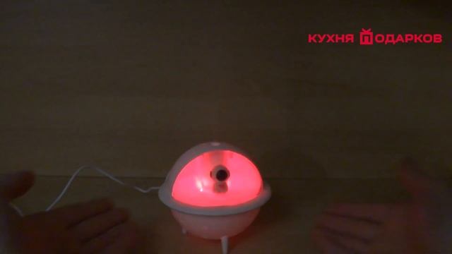 Увлажнитель воздуха с логотипом смотреть онлайн