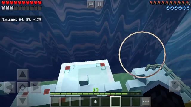 Прикольная Карта Для Майнкрафт смотреть онлайн