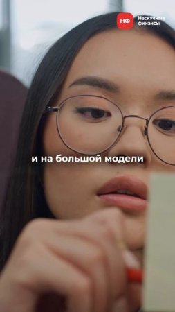 ЭТА ошибка в финмодели ОБАНКРОТИТ ваш БИЗНЕС! #бизнес #