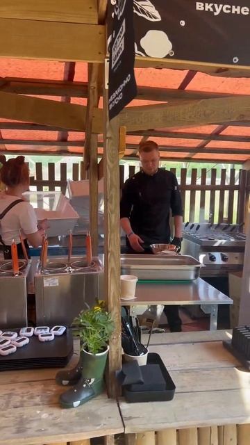 Тюмень - Этнофест 2024 смотреть онлайн