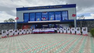 Поэтический флешмоб. Посвященный 80-летию ВОВ