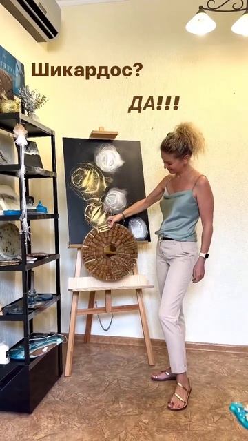 Пробки в мусорник? Нееет!!!! Я и из залью смолой🤗 #эпокс смотреть онлайн