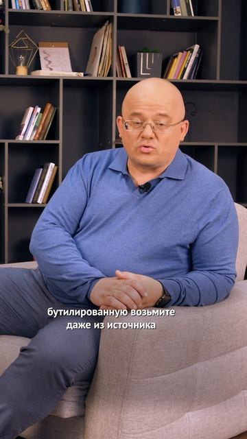 #Ионизаторводы : какую воду использовать?