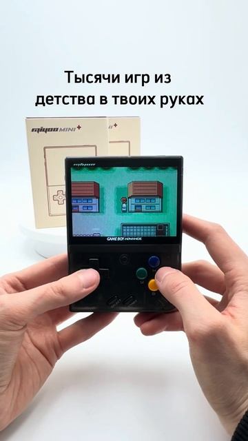 Игровая приставка Miyoo Mini Plus 64Gb смотреть онлайн