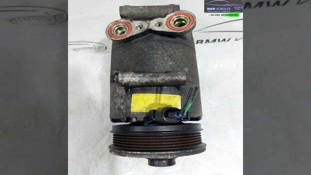 Компрессор системы кондиционирования Focus II 2005-2011   1809656 для Ford Focus 3