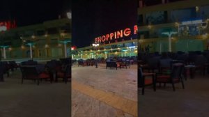 торговый центр Наама бей , Шарм ель шейх Мухаммад, Егип