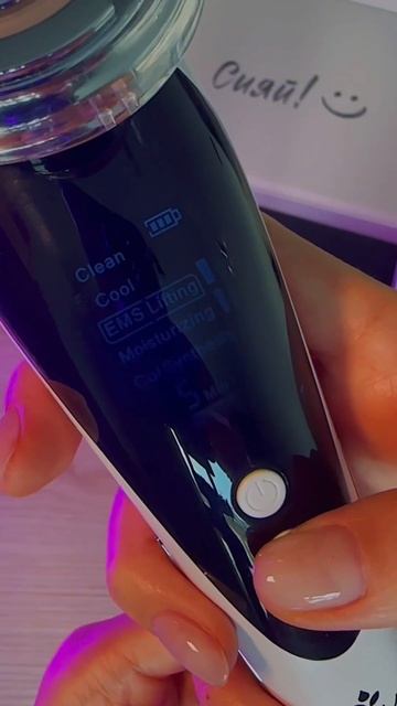 Идеальное комбо - массаж + уход Артикул на WB: 162362277 смотреть онлайн