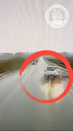 Страшная авария на трассе Екатеринбург-Тюмень