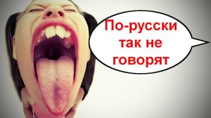 А ты, девушка с горы. Мошенники звонят по телефону