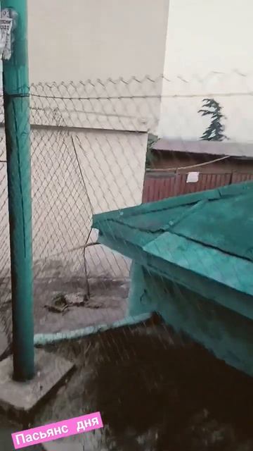 пасьянс косынка феншуй карта дня подсказки таро раскл смотреть онлайн