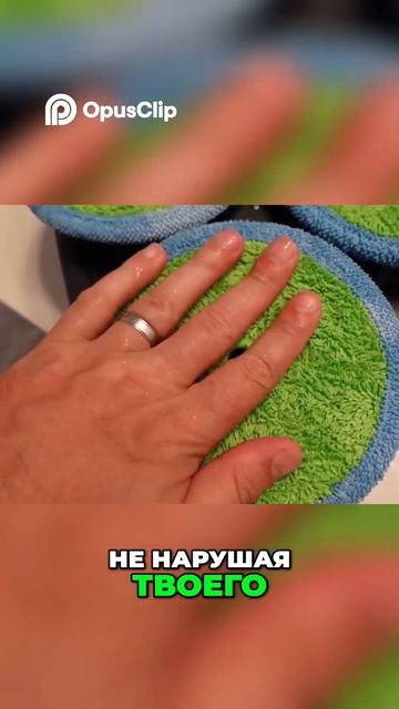 Робот-полотёр aliexpress смотреть онлайн