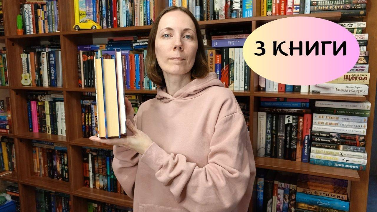 3️⃣ книги на букву С
