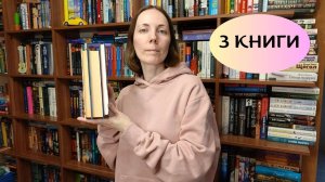 3️⃣ книги на букву С