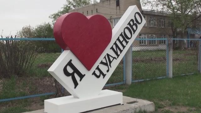 Сохраняем традиции. Октябрьский Районный Совет женщин