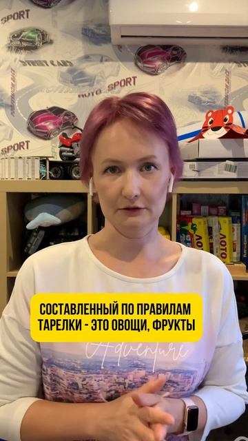 Как питаться до, во время и после тренировок?