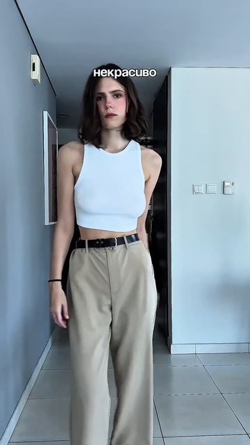 Кстати, это не пятно на брюках, а мокрый след от утюга смотреть онлайн