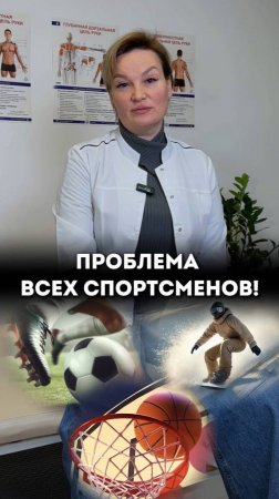 ПЕРВИЧНЫЙ ПРИЁМ ПО АКЦИИ. Переходите по ссылке в описании.