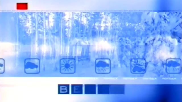 Заставка рубрики "Погода" в программе "Вести Пенза" (Ро? смотреть онлайн