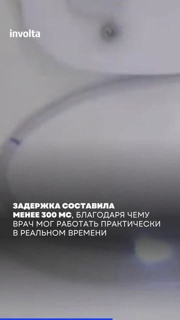 Джойстик PlayStation в хирургии #медицина #наука #технологи? смотреть онлайн