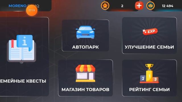 описание съел пылесос смотреть онлайн