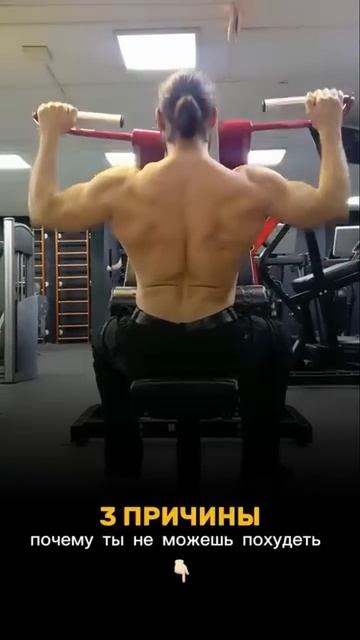 Вот эти 3 причины👇🏻 смотреть онлайн