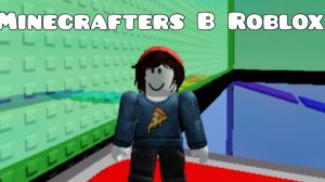 Я рисую калёса в Roblox