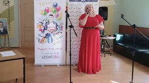Музыкально-поэтическая композиция "Мелодии любви"