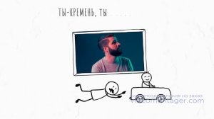 ВИДЕОПОЗДРАВЛЕНИЕ С ДНЕМ РОЖДЕНИЯ ДЛЯ МУЖЧИНЫ #17