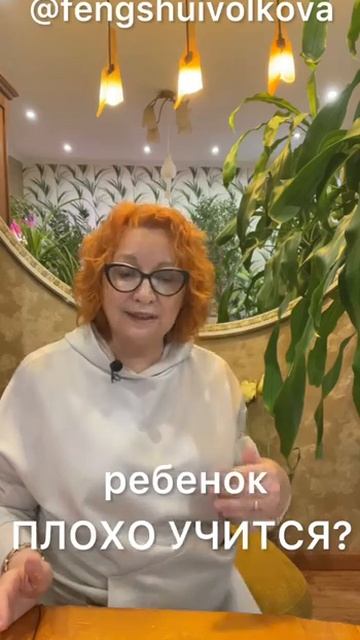 Как ПОМОЧЬ, Если РЕБЕНОК Плохо УЧИТСЯ? #Shorts смотреть онлайн