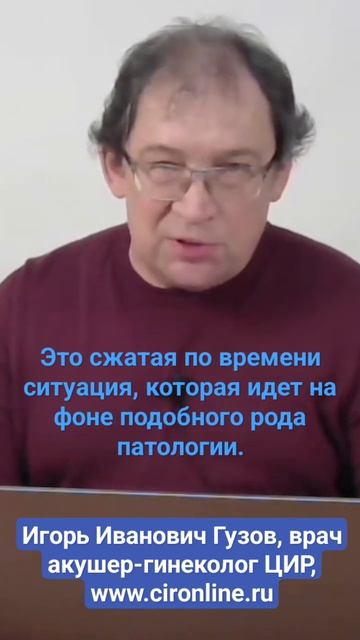 Хронический аутоиммунный гастрит - медленный убийца. ?