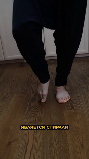 😨 Как стимулировать кровообращение головы и стимули? смотреть онлайн