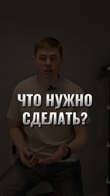 Есть вредную еду и худеть. смотреть онлайн