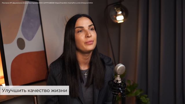 Это мешает восстановлению после родов┃ошибки в после