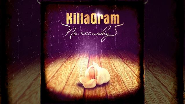 Моя вина смотреть онлайн