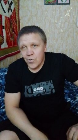 Анекдот 268
