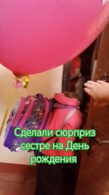 31 мая 2024 г. смотреть онлайн