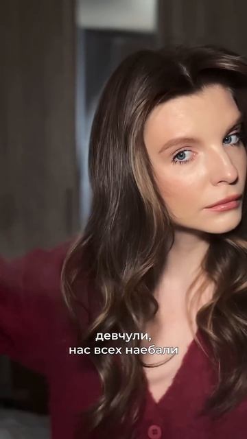 Сухой текстурайзер vs текстурирующий спрей #уходза смотреть онлайн