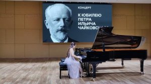 Лидия Букур 16 лет П И Чайковский Адажио из балета "Спящая красавица"