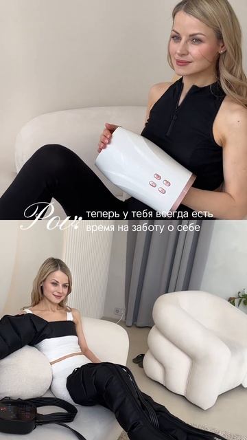 Заботиться о себе можно даже тогда, когда ну ооочень л? смотреть онлайн