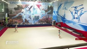 в Орле прошёл Кубок региона по спортивной акробатике памяти Заслуженного Тренера РСФСР