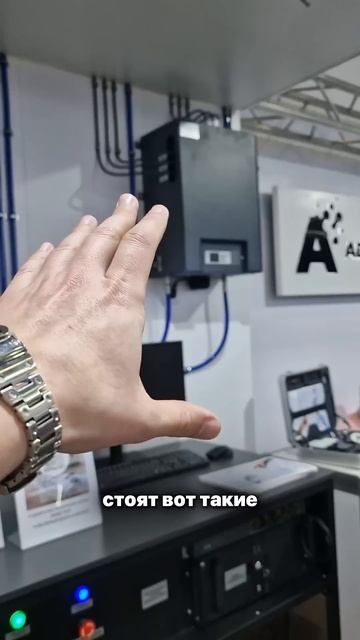 Увлажнение Adiabatika💧 #ilma #увлажнение #вентиляция #форсун смотреть онлайн