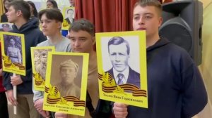 Бессмертный полк прошел торжественным маршем по территории Егорьевского техникума