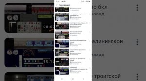 обзор на вайпусю мишусю